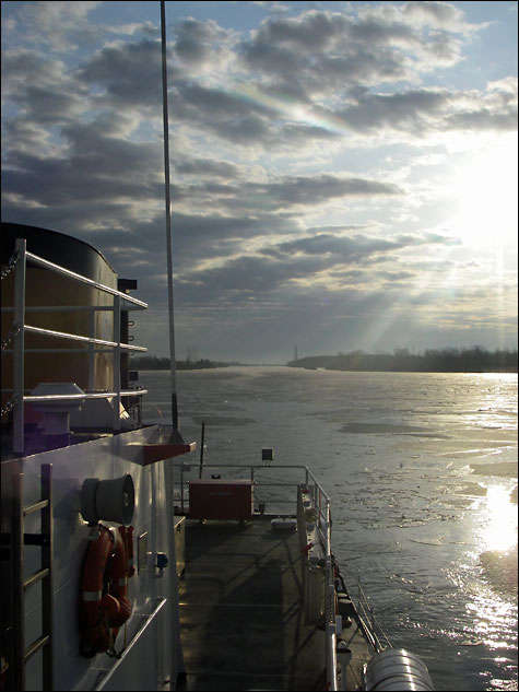 U.S. Coast Guard